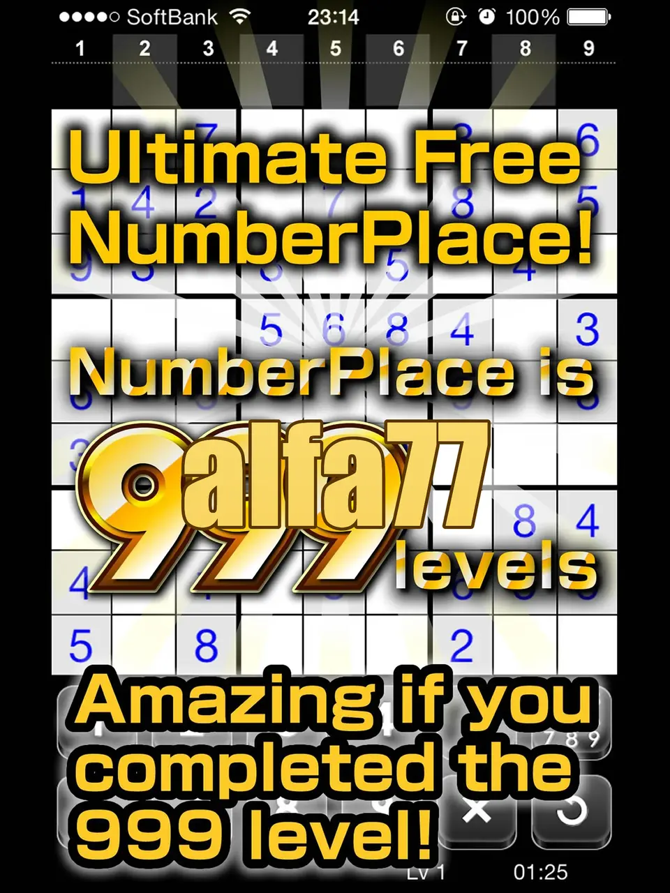 alfa77 APK
