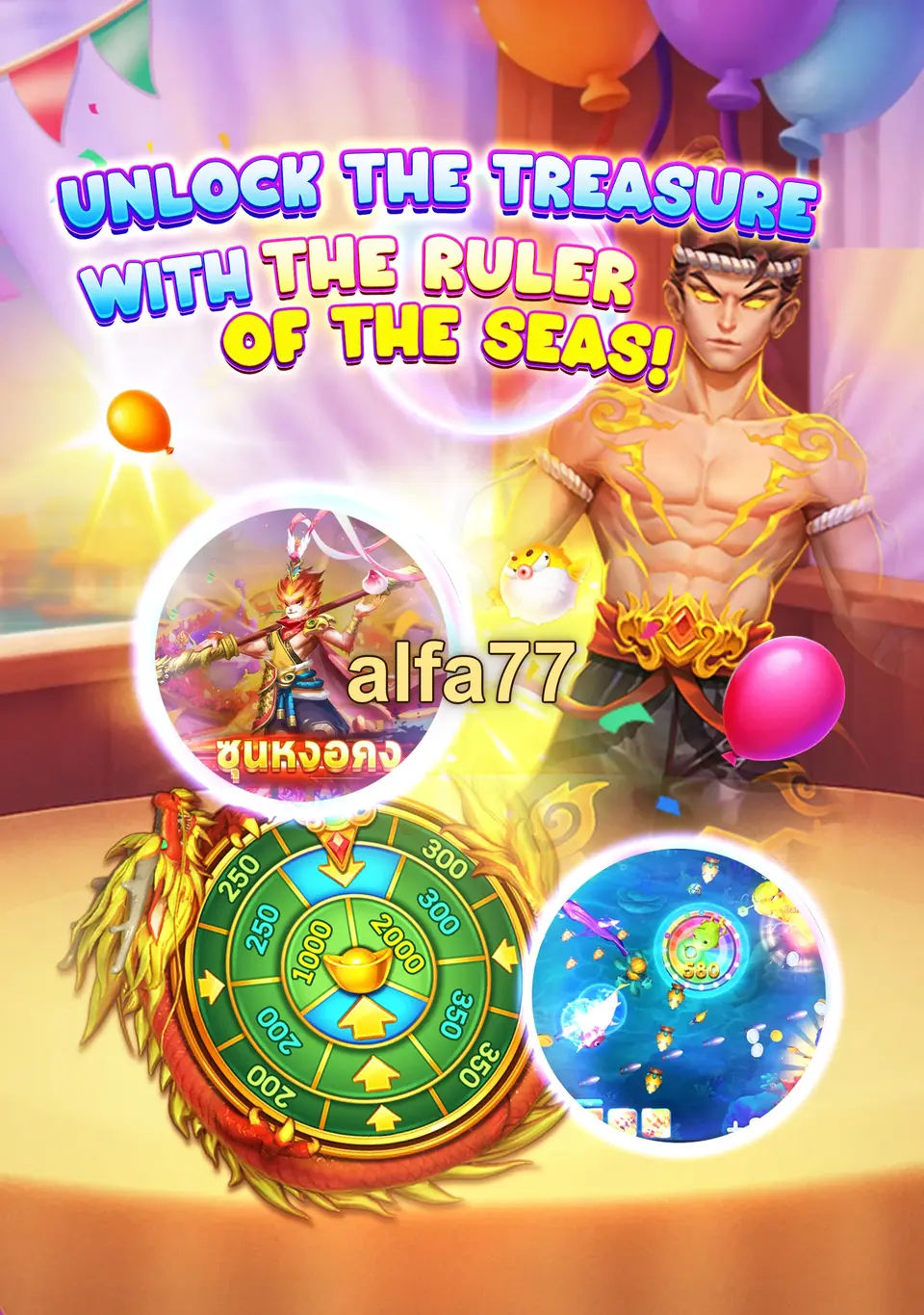 alfa77 APK